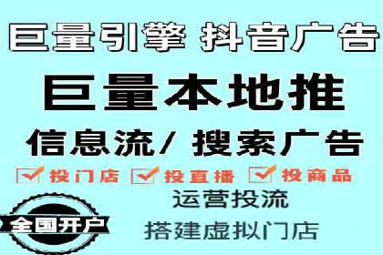 SEM托管公司案例：效果见证